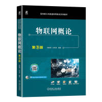 ��(li��n)�W(w��ng)��Փ