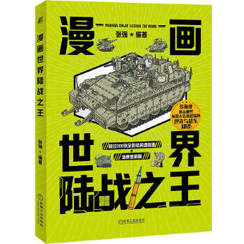  ��������ꑑ�(zh��n)֮�� ����(qi��ng)