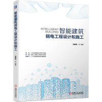 ���ܽ�����늹����O(sh��)Ӌ��ʩ��