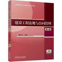 ���O(sh��)���̷�Ҏ(gu��)�c��ͬ����