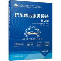 ��܇�ۺ����(w��)�Ӵ�