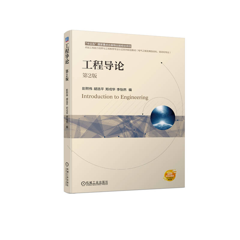 ���̌�(d��o)Փ ��2�� ������ ����ƽ �����A ����Ȼ