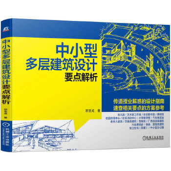  ��С�Ͷ��ӽ����O(sh��)Ӌ(j��)Ҫ�c(di��n)���� ������