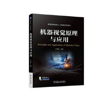  �C(j��)��ҕ�Xԭ���c��(y��ng)�� �̾���