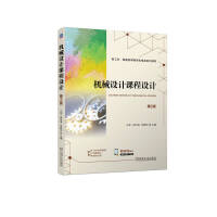 �C(j��)е�O(sh��)Ӌ�n���O(sh��)Ӌ