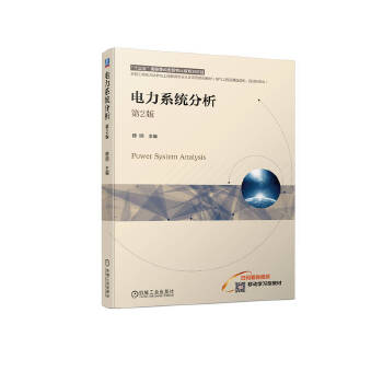  ���ϵ�y(t��ng)���� ��2�� ���