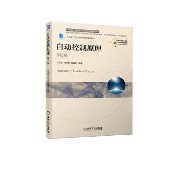  �Ԅ�(d��ng)����ԭ�� ��2�� ��ѩ�� ������ ���