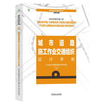  ���е�·ʩ�����I(y��)��ͨ�M���O(sh��)Ӌ�փ� ��������ͨ�����ƌW�о���