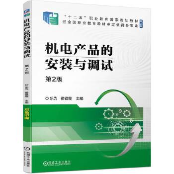  �C(j��)늮a(ch��n)Ʒ�İ��b�c�{(di��o)ԇ ��2�� ���� ���yϼ