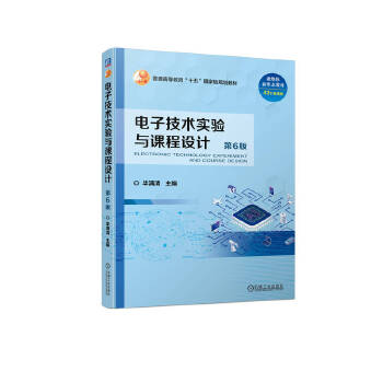  ��Ӽ��g(sh��)����c�n���O(sh��)Ӌ ��6�� ���M��