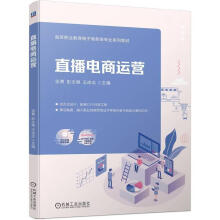 ֱ������\(y��n)�I(y��ng)