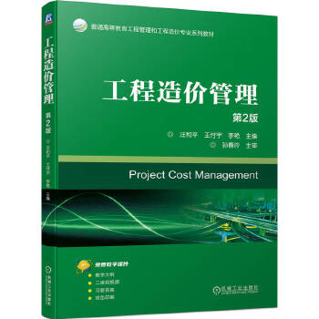  ������r(ji��)���� ��2�� ����ƽ ������ ���G