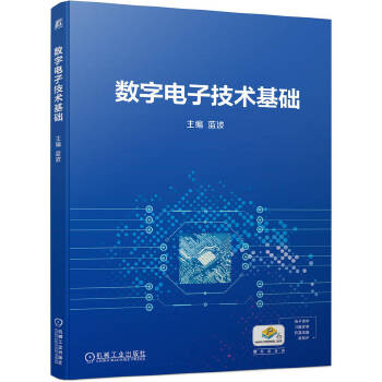  ��(sh��)����Ӽ��g(sh��)���A(ch��) �{(l��n)��