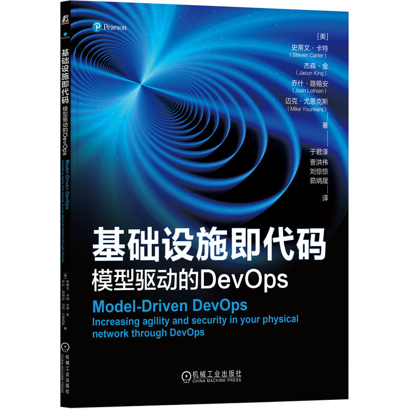 ���A�Oʩ�����a��ģ���(q��)�ӵ�DevOps [��]ʷ���ġ�����