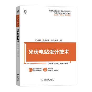  ����վ�OӋ���g(sh��) �Ζ|�M �wԪԪ ������