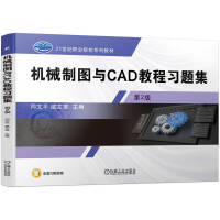 �C(j��)е�ƈD�cCAD�̳���(x��)�}��