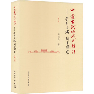 �Ї��Ŵ��ĳ����O(sh��)Ӌ