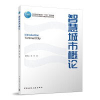 �ǻ۳��и�Փ