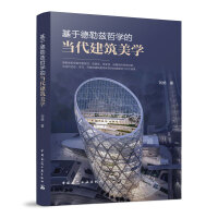 ���ڵ���Ɲ�܌W(xu��)�Į�(d��ng)���������W(xu��)