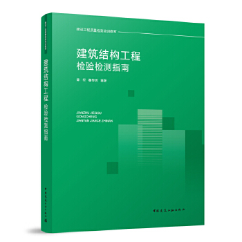  �����Y(ji��)��(g��u)���̙z�(y��n)�z�yָ��