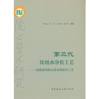 ���������ˮ������ˇ