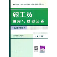 ʩ���Tͨ���c���A(ch��)֪�R