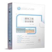 �������̰�ȫ����