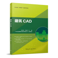 ����CAD