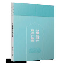 �ĳ����O(sh��)Ӌ(j��)���O(sh��)Ӌ(j��)����