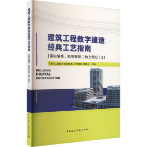 �������̔�(sh��)�ֽ��콛(j��ng)�乤ˇָ��