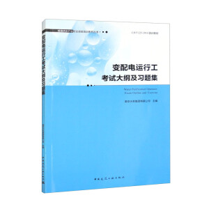 ׃����\(y��n)�й���ԇ��V����(x��)�}��