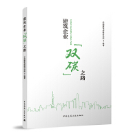 ������I(y��)���p̼��֮·