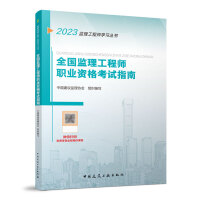 ���O(sh��)���̱O(ji��n)����Փ