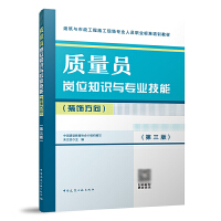 �|(zh��)���T��λ֪�R(sh��)�c���I(y��)����