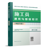 ʩ���Tͨ���c���A(ch��)֪�R