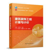 �����b���Ӌ(j��)���cӋ(j��)�r(ji��)