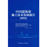 �Ї������I(y��)ʩ�����g(sh��)�l(f��)չ���