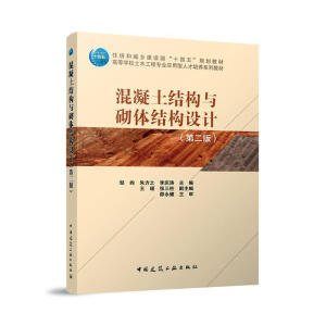 �������Y(ji��)��(g��u)�c���w�Y(ji��)��(g��u)�O(sh��)Ӌ���ڶ��棩