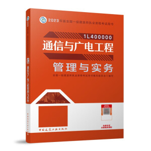 ͨ���c�V늹��̹����c����(w��)