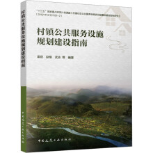 ���(zh��n)��������(w��)�O(sh��)ʩҎ(gu��)�����O(sh��)ָ��