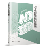 ���˿�-���g���p����������ϳ���^(q��)�������g�OӋģʽ