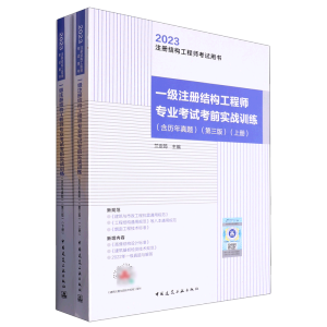 �Y(ji��)��(g��u)���̎����I(y��)��ԇ��ǰ��(sh��)��(zh��n)Ӗ(x��n)��