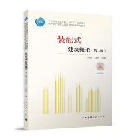 �b��ʽ������Փ