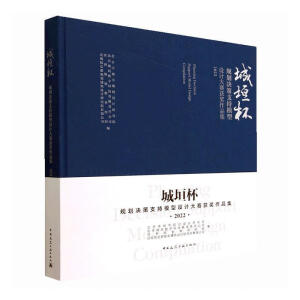 ��ԫ����Ҏ(gu��)���Q��֧��ģ���O(sh��)Ӌ(j��)��ِ�@����Ʒ��