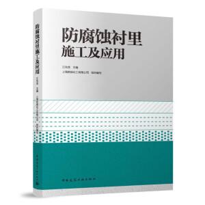 �����g�r��ʩ������(y��ng)��