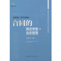 �Խ��O(sh��)���̞�ҕ��