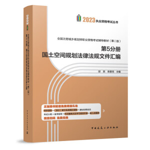 ȫ��ע�Գ��l(xi��ng)Ҏ(gu��)�����I(y��)�Y��ԇ�o���̲�