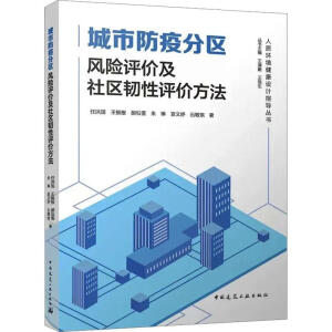 ���з��߷օ^(q��)�L(f��ng)�U�u�r����^(q��)�g���u�r����