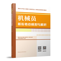 �C(j��)е�T���Ŀ��c(di��n)ģ�M�c����