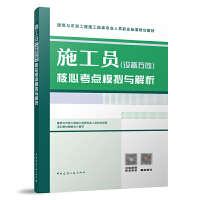 ʩ���T(�O�䷽��)���Ŀ��cģ�M�c����